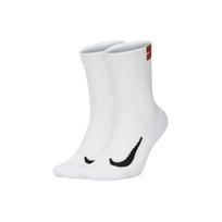 Nike Court Multiplier Amortizuojančios Teniso Kojinės 2 poros SK0118-100 M white