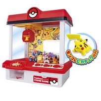 Takara Tomy Žaidimas su kranu [2026 leidimas] Pokémon yellow