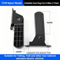 1Pair 5/7Cm Electric Moped Front Pedal Scooter Front Foldable Pedal Leg Support Pad Electric Bicycle Accessories A4004