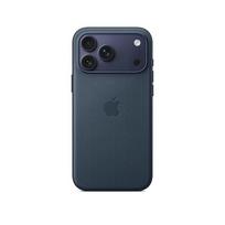 For iPhone 17 Pro Max TechWoven Case with MagSafe Protective Cover For iPhone 17 Pro violetinė