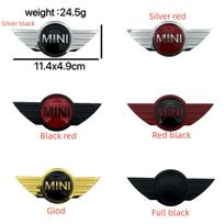 12cm*5cm Galinis Priekinis Variklio Dangčio Emblema Ženklelis Apdaila Mini Cooper R55 R56 R50 R60 R61 Pakeičiamas Logotipas Automobilio Stiliaus Aksesuarai Glod