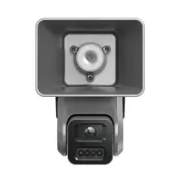 Hikvision DS-QACAM07G1-4LIZSU 4MP motorizuoto varifokalinio objektyvo cilindrinė tinklo kamera su AcuSense