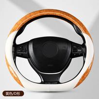 Keturių sezonų universalus itin plonas anglies pluošto neslystantis ir prakaitą sugeriantis aukščiausios klasės persiko medienos grūdelių automobilio vairo dangtelis black