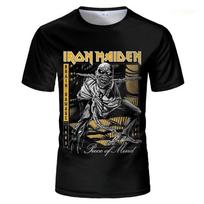 Maiden Piece of Mind Vintažinis Eddie su grandinėmis 1983 Mirties smegenys Juodosios muzikos gerbėjo marškinėliai L black