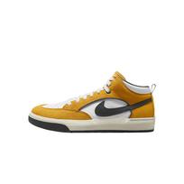 Nike React Leo SB Universiteto Auksas Vyriški Sportbačiai Geltoni Balti Tamsiai Pilki DX4361-701 38 orange
