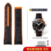 20mm 22mm Oranžinė guminė apyrankė Omega Seamaster 300 Planet ocean 600 laikrodžiui Vyriška lenkta galinė odos silikono laikrodžio juosta 20mm black