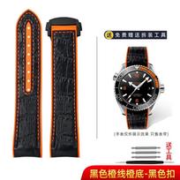 20mm 22mm Oranžinė guminė apyrankė Omega Seamaster 300 Planet ocean 600 laikrodžiui Vyriška lenkta galinė odos silikono laikrodžio juosta 20mm black