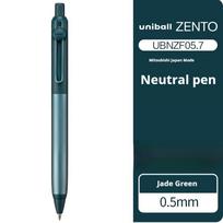 Japoniškas uni-ball ZENTO gelinis rašiklis Limited Flow modelis Metalinis mygtukas Itin sklandus rašymas 0.38/0.5mm Pasirašymui studentams Verslui