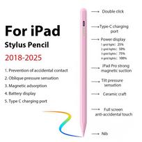 Dėl pieštuko Dėl iPad A16 10 9 8 kartos 10 9 kartos Pro 13 M4 12.9 Air 11 M3 M2 5 4 3 Mini 7 6 Stylus rašiklis Jutikliniai rašikliai rožinė