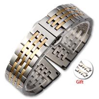 Nerūdijančio plieno septynių grandinėlių laikrodžio apyrankė Tissot T41, alkūnė 12-24mm 15mm gray