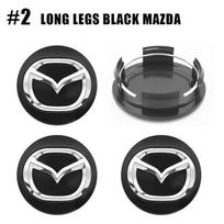 4 vnt. 56/60 mm automobilio ratlankio centriniai dangteliai Ratlankio apdaila Mazda 2 3 5 6 323 626 CX3 CX5 CX30 Demio Atenza Axela MX3 MX5 RX8 Priedas