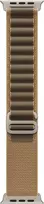 49mm Desert Alpine Loop Natural Titanium Finish Medium