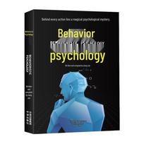 Complete Series: Psychology Insights - Mind Reading, Self-Control, Communication, Micro-Expressions, and Behavior black
