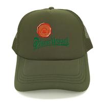Pilsner Urquell Alaus Trucker Kepuraitė Unisex Šauni Pilsner Urquell Kepurė Beisbolo Kepuraitė Šalta Vasarinė Unisex Tinklelio Kepuraitės brown