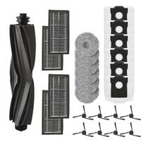 For MOVA P10 Pro For Ultra Replacement Parts Main Brush Filter Mop Cloth Set B gray