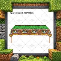Miner Crafting Pixel Disposable Tableware Set Tablecloth Napkins Cake Flag Backdrop Gifts Birthday Party Decorations Party Favor brown