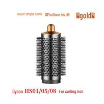 Dyson Airwrap Apvalus šepetys & Tiesintuvas Styler HS05/08 Suderinami priedai black