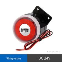 Didelio tūrio 120 dB pramoninis saugos sirenos signalizatorius (220V/12V/24V)