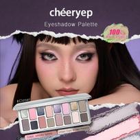 Cheeryep akių šešėlių paletė 16g/0.56 oz brown