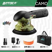 BATOCA Cordless 12V Car Polisher Dual Action Wireless Car Polishing Machine Electric Polish Machines Adjustment Power Tools