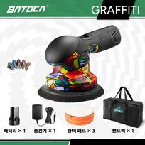 BATOCA Cordless 12V Car Polisher Dual Action Wireless Car Polishing Machine Electric Polish Machines Adjustment Power Tools