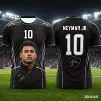 2026 Brazilijos komanda Neymar Jr Nr.10 Futbolo marškinėliai Pilnas spaudinys Žvaigždžių žaidėjas Greitai džiūstantis Futbolo treniruočių viršus Gerbėjų šeima Vaikų marškinėliai 100 yellow