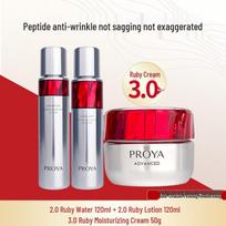 Proya Ruby Water & Lotion Set: Double Anti-Wrinkle Firming Hydrating Skincare for Women - Genuine Product Proya Ruby Set - Oily Skin 4-Piece