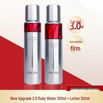 Proya Ruby Water & Lotion Set: Double Anti-Wrinkle Firming Hydrating Skincare for Women - Genuine Product Proya Ruby Set - Oily Skin 4-Piece gray