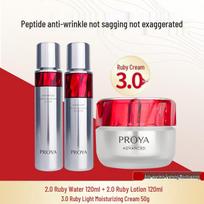 Proya Ruby Water & Lotion Set: Double Anti-Wrinkle Firming Hydrating Skincare for Women - Genuine Product Proya Ruby Set - Oily Skin 4-Piece