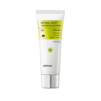 [kulminacija] Vita A Retinalinis Šūvis Stangrinantis Dvigubas Kremas (50 ml) - Elastingumo kremas white