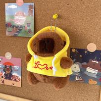 Capybara Hoodie Plush Toy & Keychain Ornament 10.5 cm yellow