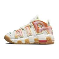 Nike Air More Uptempo GS Viskas, ko reikia, Vaikams Sportbačiai Balti FB7702-100 38.5 beige