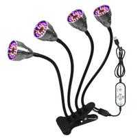 DC5V USB LED Augalų auginimo lemputė 4 galvučių gėlė Raudona Mėlyna šviesa Fitolamps Laikmatis Neperšlampamas darbastalio gnybtas Fito lempos Gėlių auginimo dėžutė 4 Head