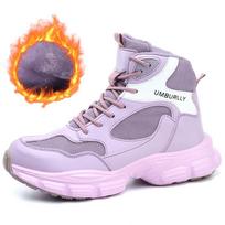 Women'S Work Safety Boots Steel Toe Shoes Anti-Smash Anti Puncture Work Sneakers Protection Shoes Work Boots Security Shoes 40 gray
