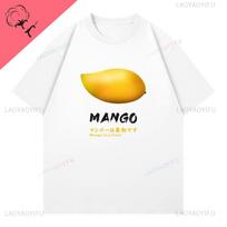 Marakujos vaisių spaudinio marškinėliai, grynos medvilnės vasariniai trumpomis rankovėmis, madingas naujas stilius tiek vyrams, tiek moterims, Streetwear marškinėliai S yellow