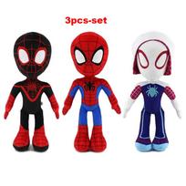 27-30CM Anime Keršytojai Žmogus-voras Pliušiniai žaislai Spider-Verse Gwen Peter Lėlės Minkštas kimštas žaislas Vaikams Dovana Kalėdos -Helovinas 27-30CM