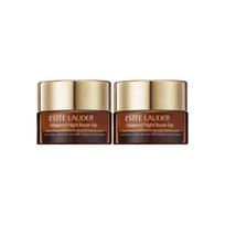 Estée Lauder Advanced Night Repair Eye Supercharged Gel-Creme Kelioninio dydžio Sinchronizuotas Daugiafunkcinis Regeneruojantis Akių Kremas(5 ml) 5ml*2