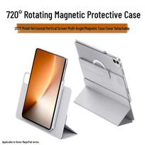 Honor MagicPad 3 13.3  Besisukantis apsauginis dėklas (X9ro/GT) - Magnetinis Nuimamas Dvipusis Klipas Honor Pad 10 12.1-inch
