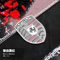 Metalinės Lipdukai Automobilio Stiliaus Dekoras 3D Kūrybiškas Modifikuotas Lipdukas Porsche Cayenne Panamera Macan 911 718 Taycan Boxster Cayman 918 white