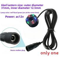 Vandens fontanas LED šviesa su keičiamomis LED lemputėmis akvariumo dekoravimui ir žuvų tanko atmosferai 6LED black