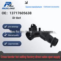BMW X-Series 320i 2012-2017 N20 Intake Pipe F20/F30/F10/X3/X4/X5 13717605638 black