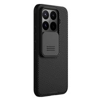 NILLKIN Case For Xiaomi 17T Pro 5G CamShield Pro Lens Protection Back Cover Xiaomi 17T Pro juoda