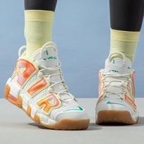 Nike Air More Uptempo Viskas, ko jums reikia GS FB7702-100 40 beige