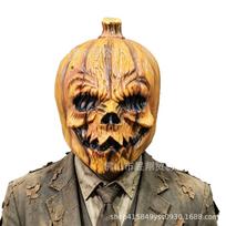 Helovino moliūgo kaukė šokių vakarėliams, baisūs pokštų rekvizitai, oranžiniai galvos apdangalai, kostiumas tiesioginei transliacijai, atmosferos kaukė Cracked Pumpkin beige