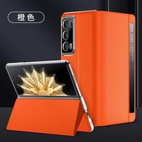 Aukščiausios kokybės viso korpuso apsauginis dėklas Honor Magic V2 sulankstomam telefonui su išmaniuoju langeliu Atsparus smūgiams dizainas HONOR Magic V2 red