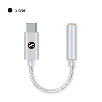 2026 Upgrade JCALLY JM12 USB C to 3.5mm DAC Audio Adapter HiFi Headphone Amplifier 32Bit 384kHz DSD128 Digital Decoder CableGood product JM12