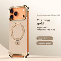 Prabangus Odinis Itin Plonas Besirėminis Magnetinis Telefono dėklas iPhone 17 Pro Max 16 Plus 15 14 13 Metaliniu Laikikliu Stovu Dangtelis iPhone17 auksas