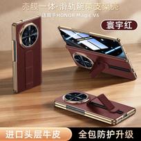 Originalus odinis telefono dėklas Honor Magic V6 su įtraukiama riešo juostele, integruotu stoveliu ir ekrano apsauga Honor Magic V6