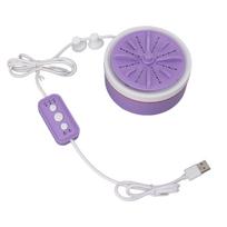 Mini turbo skalbimo mašina su laiko reguliavimu, daugiafunkcis, nešiojamas, su USB maitinamas mini turbo skalbimo mašina violetinė