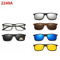 Magnetinis akinių nuo saulės spaustukas ir optinių akinių rėmelis 6 viename Moterims, vyrams arba naktinio matymo daugiafunkciniai akiniai Polarized lens gray